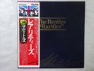 The Beatles Rarities ODEON EAS-63010 Japan  VINYL LP OBI