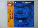 Jim Hall Concierto CTI LAX 3186 Japan  VINYL LP OBI
