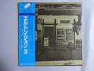Elton John Tumbleweed Connection DJM Records K22P-203 Japan  VINYL LP OBI