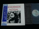 THE DOORS - AN AMERICAN PRAYER - JAPAN VINYL LP OBI GATEFOLD P-10504E