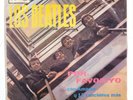 RARE The Beatles ?– Por Favor, Yo Odeon Pops ?LDS 2095 Vinyl 12