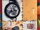 Jawbreaker 24 Hour Revenge Therapy LP 12” Vinyl 1994 Indie Rock Excellent Cond.