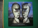 PINK FLOYD:  THE DIVISION BELL   RED VINYL    CON  EX