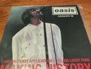 Oasis Knebworth Vinyl