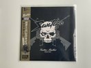Savatage - Gutter Ballet World Tour - Rar