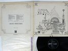 PINK FLOYD RELICS ODEON OP-80261 JAPAN VINYL LP