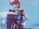 VARIOUS - It's A Cool Cool Christmas (21st Anniversary Edition) - Vinyl (2xLP)