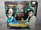 Frankie Dante & Orquesta Flamboyan Con Larry Harlow Cotique ‎– CS-1071 LP SHRINK