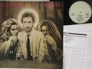 LP PETE TOWNSHEND Empty Glass (180g) TEJI33009 IMPERIAL JAPAN Vinyl