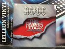 AC/DC The Razors Edge LP Album Vinyl Record 7567-91413 1A/1B Rock 90’s