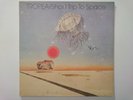 TROPEA SHORT TRIP TO SPACE TK XL 14061 JAZZ FUSION GATEFOLD