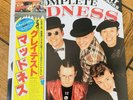 Madness - Complete Madness WHITE LABEL PROMO JAPANESE + OBI VINYL LP ALBUM