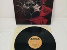 Big Star The Third Album Aura Records Aul 703 Vinyl Record LP 1978