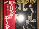 THE ROLLING STONES - Rolling Stones, Now  ?? W/Obi
