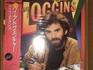 Kenny Loggins - High Adventure  W/Obi Sealed ??
