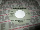 PAUL MCCARTNEY MY LOVE/MAYBE I'M AMAZED 45 7