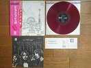 PINK FLOYD Relics JAPAN LP RED WAX w/ 2 OBI Insert & Present Post Card OP-80261
