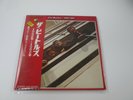 BEATLES 1962-1966 APPLE EAP-9032B,3 with OBI Poster VINYL LP Japan