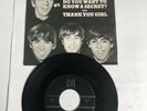 Beatles: Do You Want To Know a Secret/Thank You Girl pic sleeve Vee Jay 7