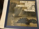 BERNSTEIN CONDUCTS SHOSTAKOVICH LENINGRAD 2 LP M2S 722