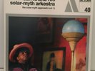Sun Ra and His Solar-Myth Arkestra The Solar-Myth Approach (vol 1) vinyl 1972