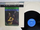 GABOR SZABO IN SWEDEN SMALL WORLD TEAC TPL 1003 JAPAN CAP OBI SHRINK VINYL LP