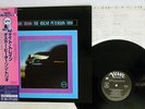 OSCAR PETERSON NIGHT TRAIN VERVE 20MJ 0007 JAPAN OBI VINYL LP