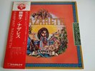 Nazareth - Rampant Japan LP (RJ - 5134)