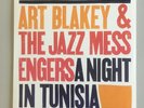 Art Blakey and The Jazz Messengers - A Night in Tunisia - Vinyl LP Record