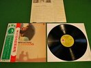 Cat Stevens Harold and Maude Japan LP 1st press 1972 A&M GP 216 Mint Obi