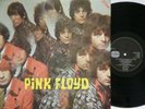 PINK FLOYD SYD BARRETT *THE PIPER AT THE GATES OF DAWN* 1984 UK FAME LP NM VINYL