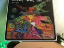 Twenty Sixty Six and then - Same - , Krautrock, Original, UAS record 1972