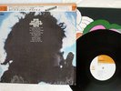 BOB DYLAN GREATEST HITS CBS/SONY SONX-60044 JAPAN CAP OBI SHRINK VINYL LP