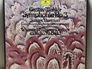 Mahler Symphonie No.3 NM Wien Abbado Vinyl 2LP 1982 Deutsche Grammophon 2741 010