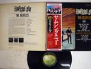 BEATLES SOMETHING NEW APPLE EAS-80564 JAPAN OBI VINYL LP