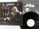 JAPAN OBSCURE ALTERNATIVES HANSA VIP-6593 JAPAN PROMO VINYL LP