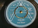 ELVIS PRESLEY - GUITAR MAN  7