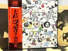 Led Zeppelin Led Zeppelin III Atlantic P-8005A Japan OBI POSTER VInyl LP