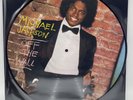 Michael Jackson **Off The Wall **BRAND NEW PICTURE DISC RECORD LP VINYL