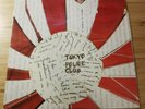 Tokyo Police Club - A Lesson In Crime - Vinyl LP - 2006 Canada Press