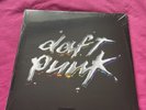 Daft Punk Discovery - Vinyl LPx2 - Brand New & Sealed?