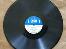 Jackie Brenston & Delta Cats: Rocket 88: Ike Turner: Chess 1458