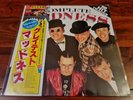Madness - Complete Madness ?ORIGINAL JAPANESE + OBI VINYL LP ALBUM 1982? *MINT*
