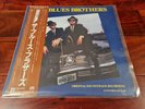 The Blues Brothers OST ?JAPAN + OBI VINYL LP 1980? *RARE*