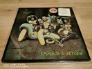 Celtic Frost. EP. EMPEROR'S RETURN. US Pressing. NEVER OPENED  .