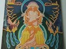 Hawkwind - Space Ritual - Vinyl LP + Fold Out Sleeve + Inners UK 1st Press