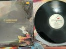 Candlemass Nightfall Vinyl Record LP in shrink  NM/NM