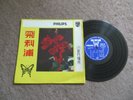 CHANG CHUN MUN,WINNIE WEI,TSU PING chinese PHILIPS 10