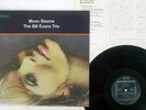 BILL EVANS TRIO MOONBEAMS RIVERSIDE SMJ-6175 JAPAN VINYL LP