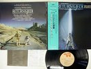 OST(JOHN WILLIAMS) STAR WARS/RETURN OF THE JEDI RSO 28MW 0031 JAPAN OBI VINYL LP
